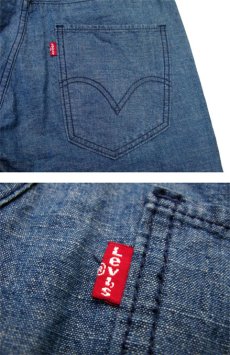 画像3: Levi's 511 Cotton Skinny Pants　BLUE　size w33 inch (表記 w31 L30) (3)