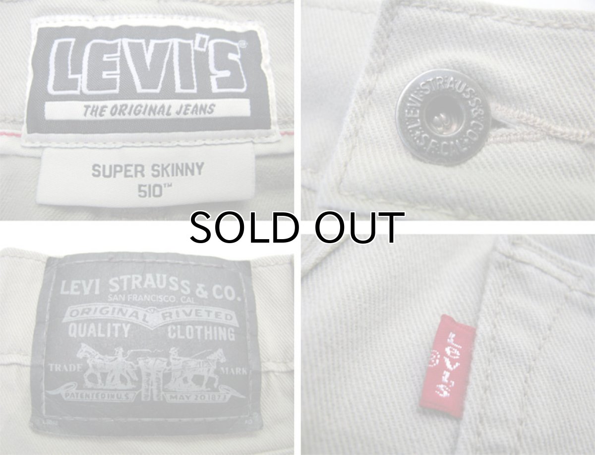 画像3: Levi's 510 Super Skinny Denim Pants　SAND BEIGE　size 30 inch (表記 w29 L30) (3)