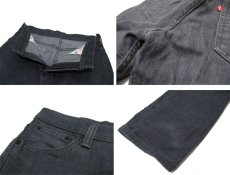 画像5: Levi's 510 Super Skinny Denim Pants　GREY　size w 32 inch (表記 w33 L30) (5)