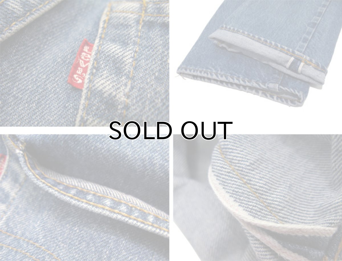画像4: 1970's~80's Levi's 501 late 66 Denim Pants Indigo Blue size 28.5 inch (表記 w29 L33) (4)