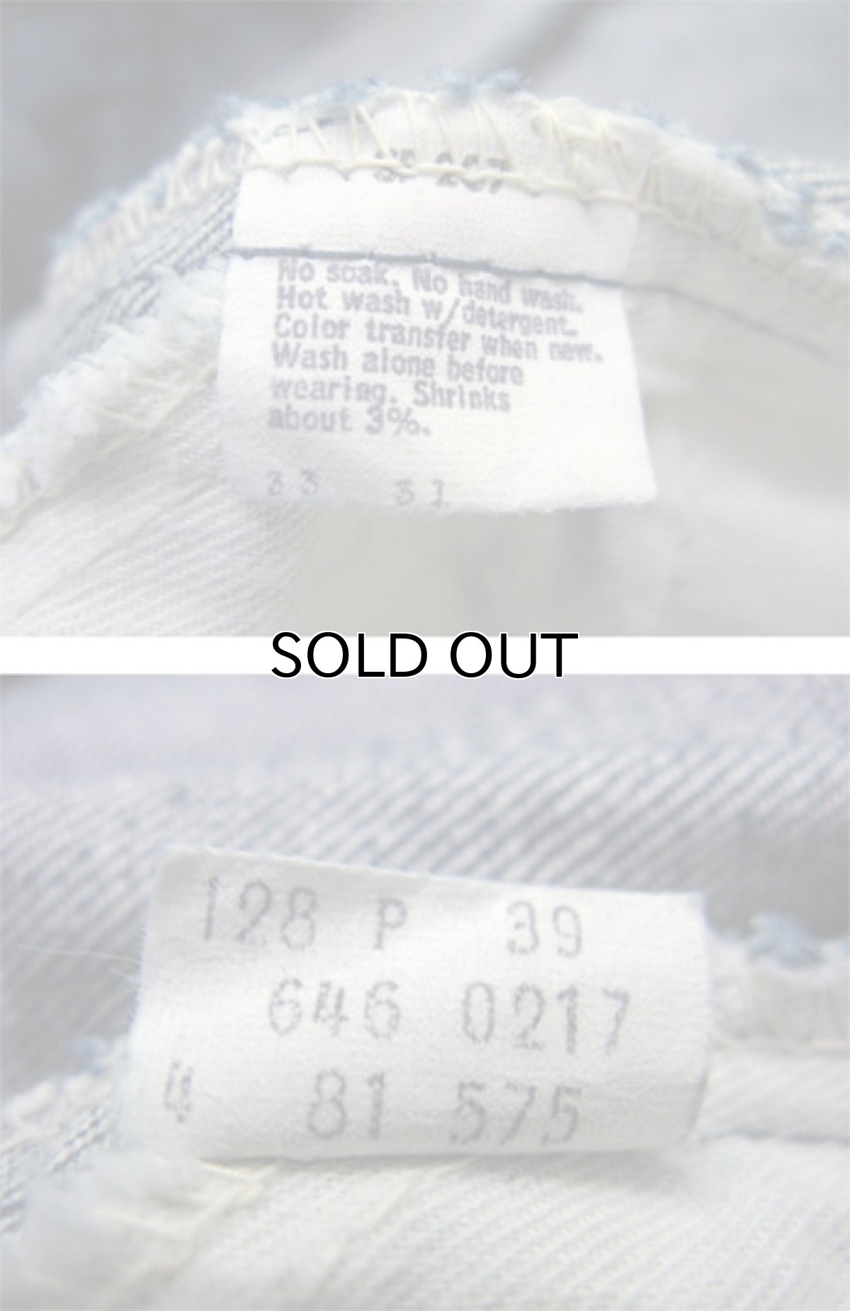 画像4: 1980's Levi's 646 "Indigo" Denim Pants　Indigo Blue　size 32.5 inch (表記 w33 L31) (4)