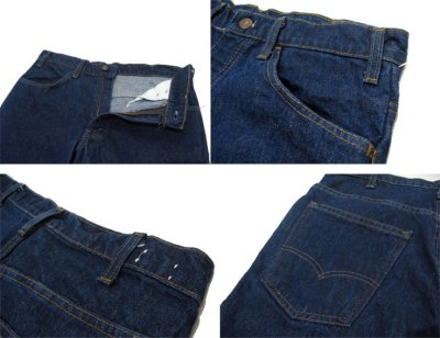 画像1: 1980's Levi's 646 "Indigo" Denim Pants　Indigo Blue　size 32.5 inch (表記 w33 L31)