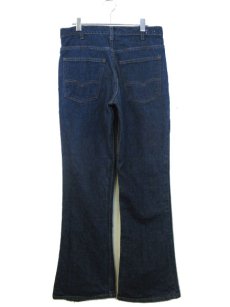 画像2: 1980's Levi's 646 "Indigo" Denim Pants　Indigo Blue　size 32.5 inch (表記 w33 L31) (2)