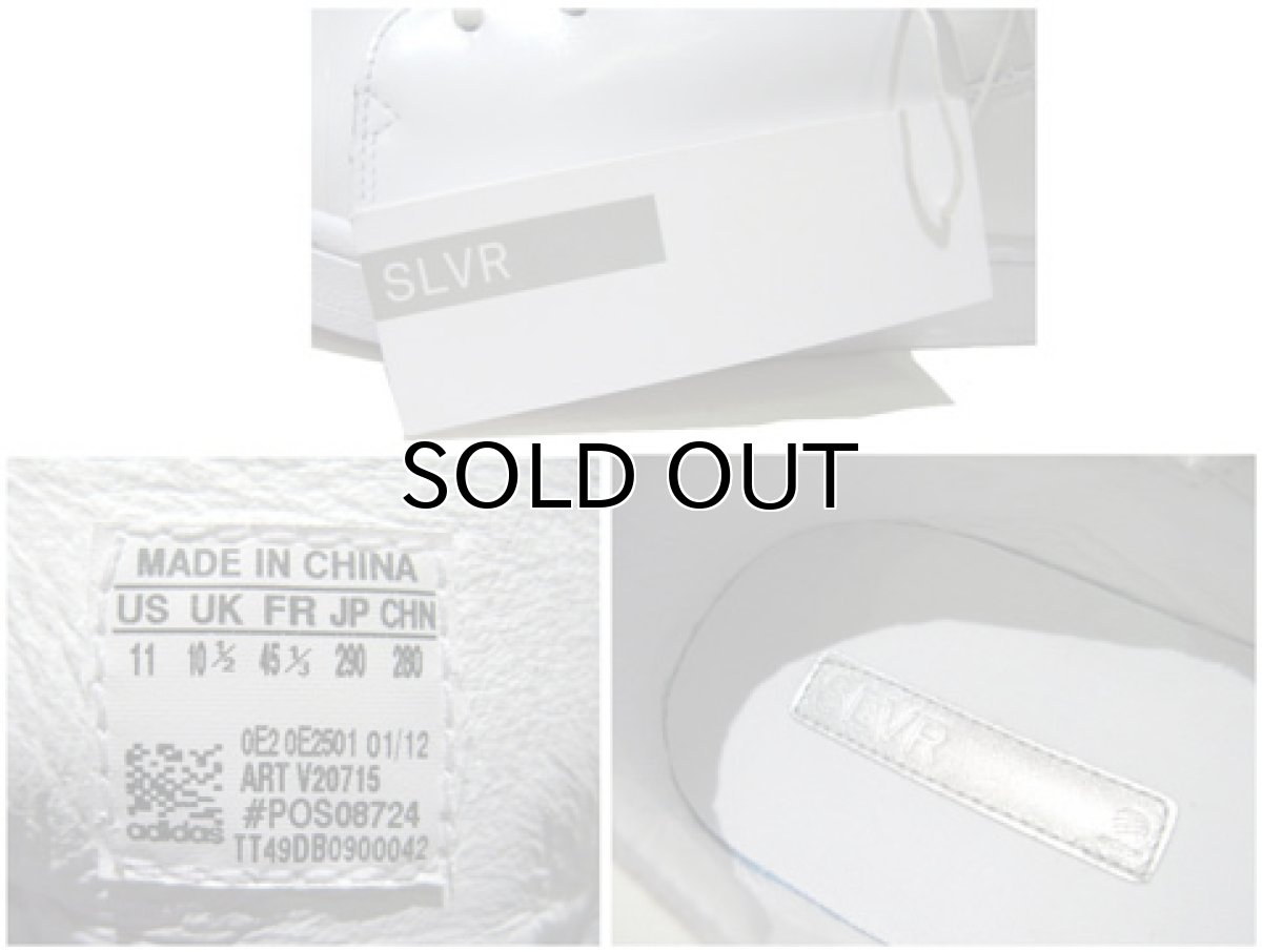 画像4: NEW adidas "SLVR" Patent x Leather Sneaker WHITE size 11 ( 29 cm ) (4)