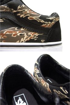 画像5: ◆SALE◆NEW VANS "OLD SKOOL" Suede Sneaker　Tiger Camo　size 6 (5)