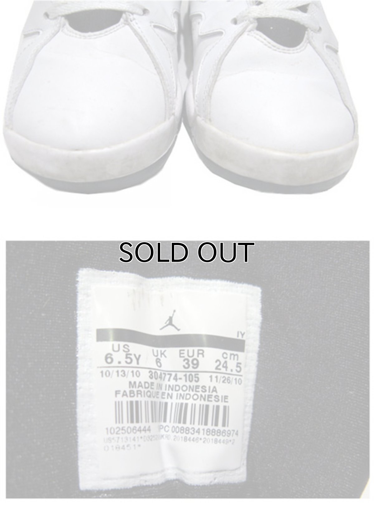 画像5: AIR JORDAN 7 Basketball Shoes　WHITE Black-Pnk-Blue　size 6.5 Y  (5)