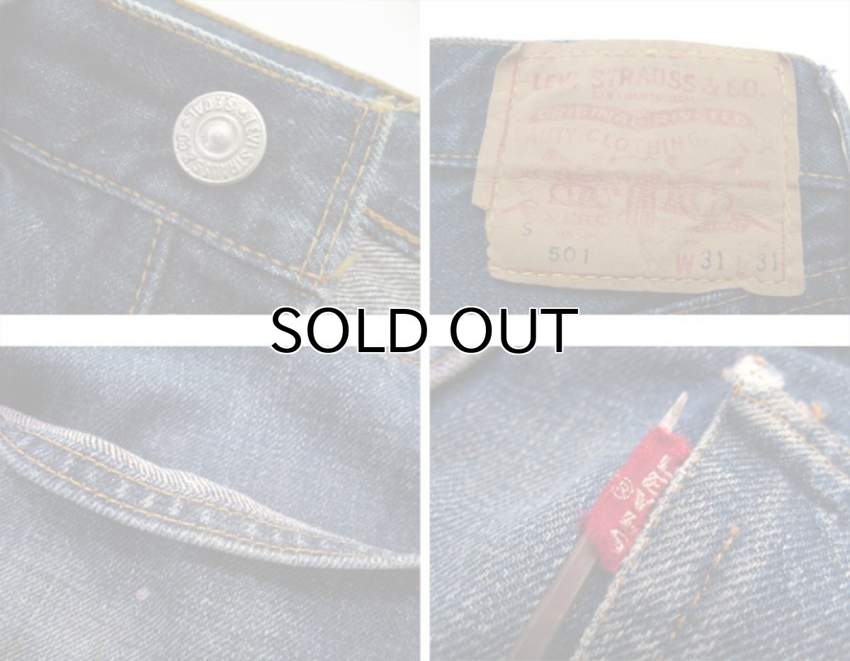 画像3: 1960's Levi Strauss & Co. 501 Big "E" S-type　Indigo Blue　size 30.5 inch (表記  31 x x31) (3)