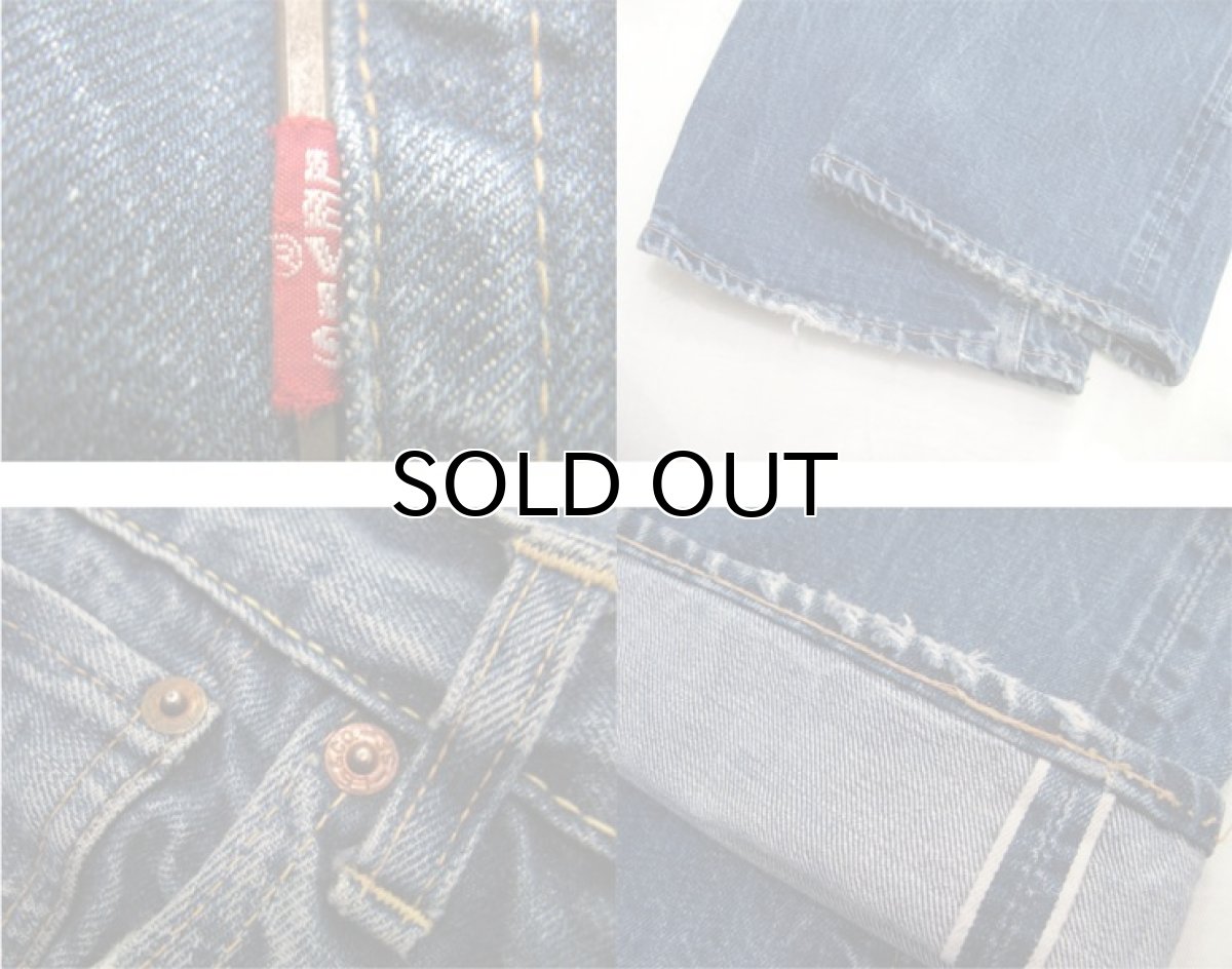 画像5: 1960's Levi Strauss & Co. 501 XX without Rivet　Indigo Blue　size 34.5 inch (5)