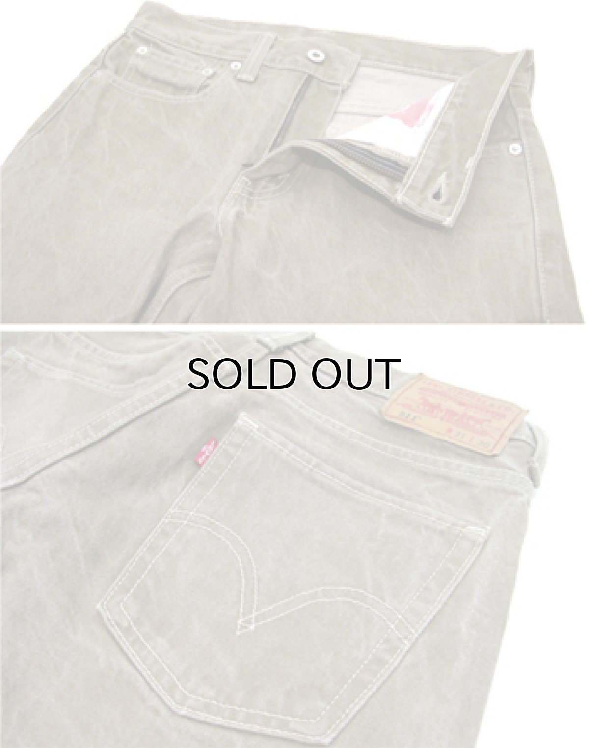 画像5: Levi's 511 Denim Skinny Pants　Brown Denim　size w 31 inch (表記 w31 L30) (5)