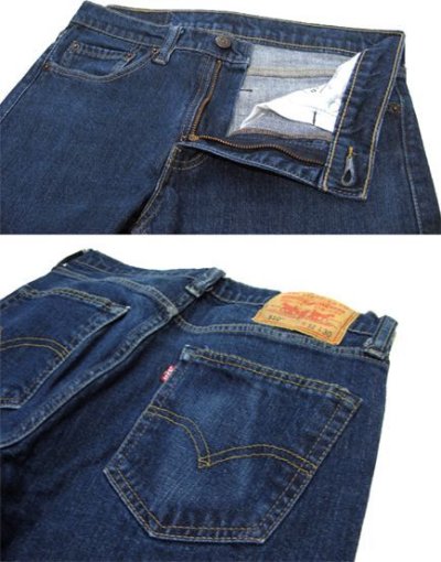 画像1: Levi's 510 Denim Skinny Pants　Blue Denim　size w 32 inch (表記 w32 L30)