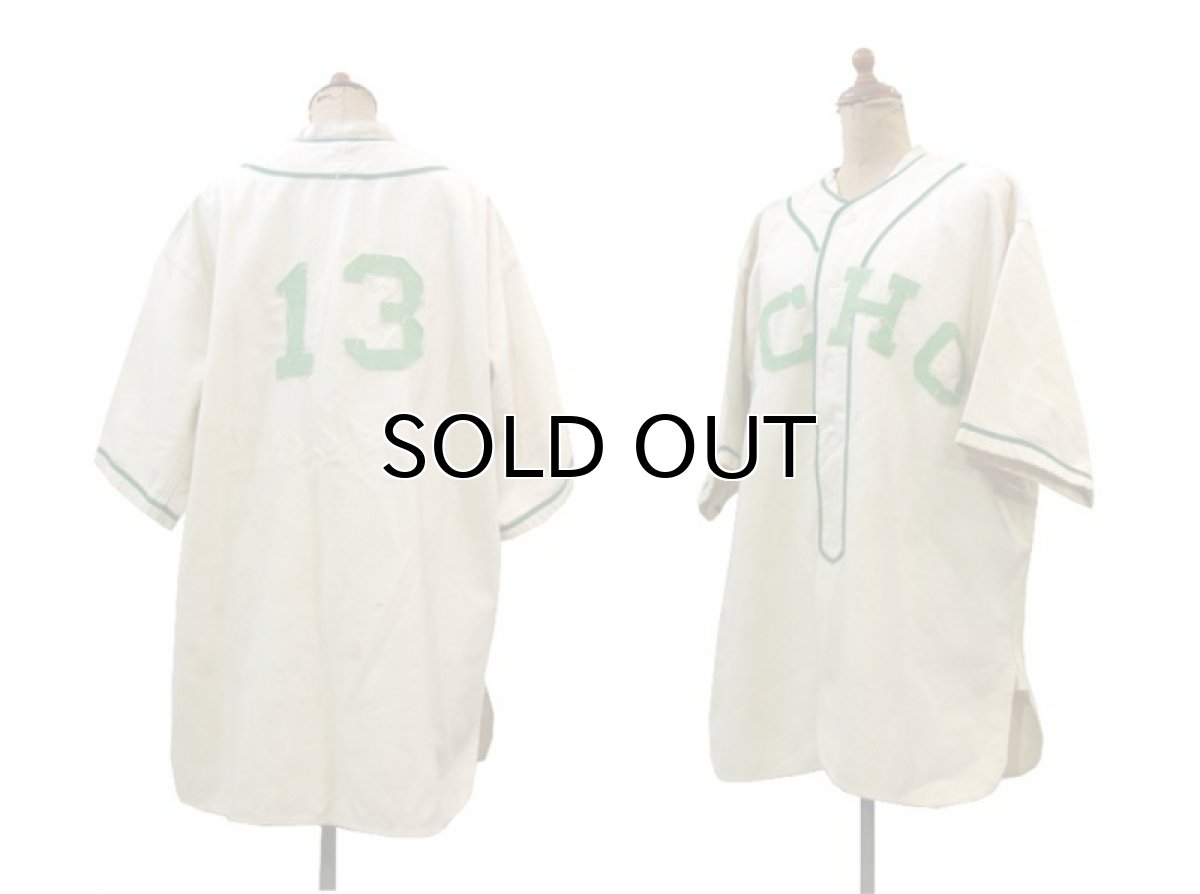 画像2: 1940-50's "General Athletic Product Co." Wool Baseball Shirts Natural / Green size L - XL (表記 なし) (2)