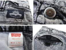 画像3: B)1990's Levi's "SILVER TAB" Chemical Wash Denim Trousers　Black Denim　size w 34 inch (表記 33 x 32) (3)