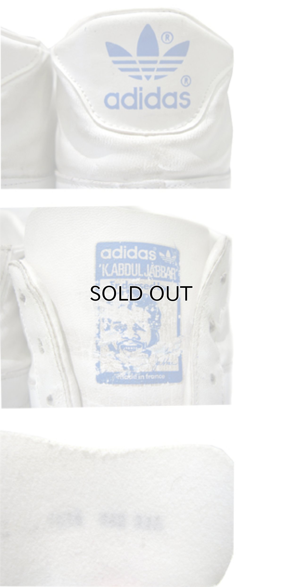 画像4: 1970-80's adidas "JABBAR" Hi-Cut Basketball Shoes made in France　WHITE　size 11 (表記 29 cm) (4)