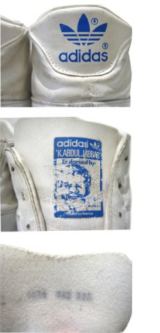 画像4: 1970-80's adidas "JABBAR" Hi-Cut Basketball Shoes made in France　WHITE　size 11 (表記 29 cm) (4)