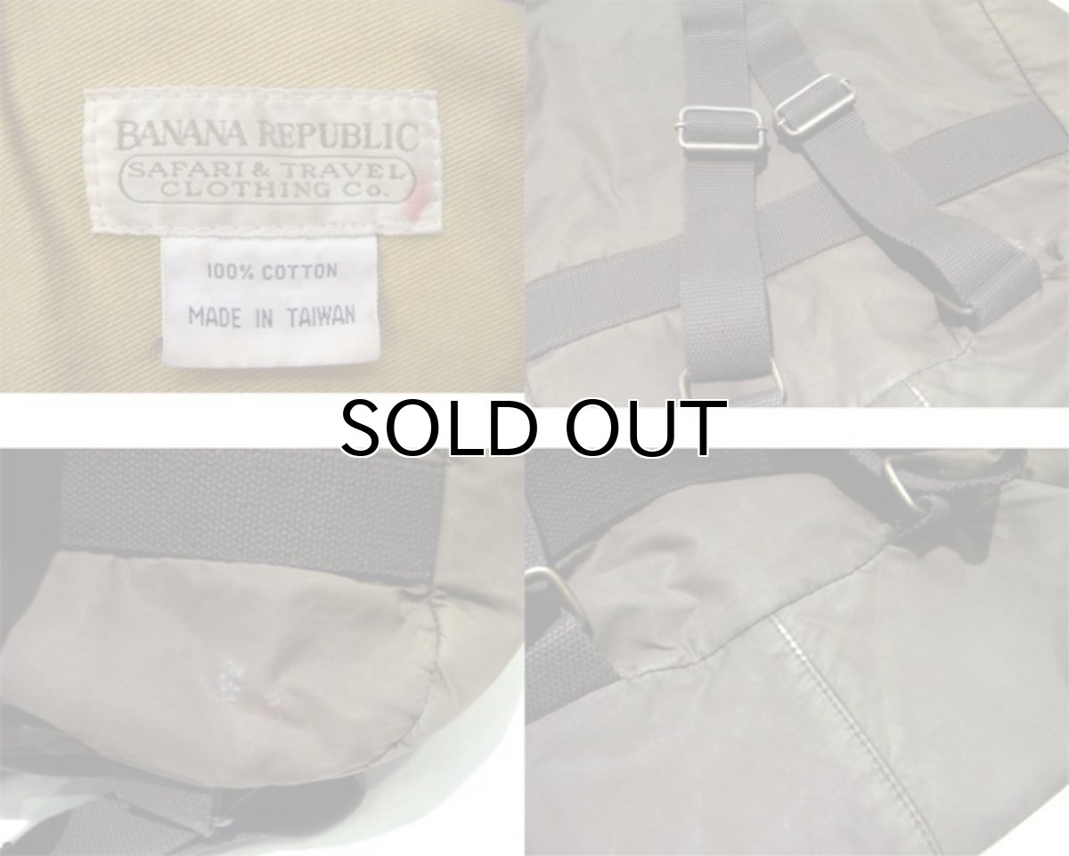 画像4: 1980's BANANA REPUBLIC  Cotton / Suede Back Pack　OLIVE / BROWN (4)