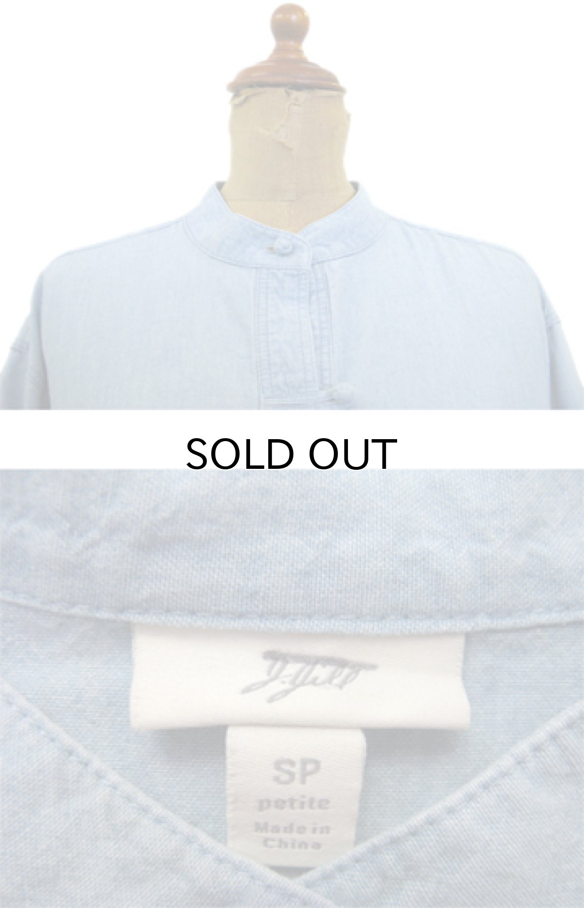 画像3: "J.JILL" L/S Collarless Shirts China Front SAX BLUE size M (表記 不明) (3)