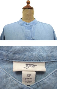 画像3: "J.JILL" L/S Collarless Shirts China Front　SAX BLUE　size M (表記 不明) (3)