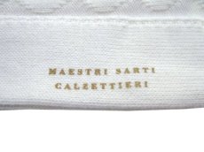 画像4: "MAESTRI SARTI CALZETTIERI" Cable Socks　WHITE / GREEN　size Free (4)