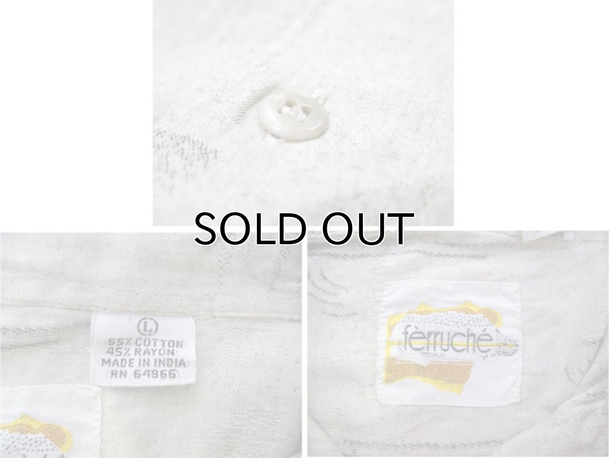 画像5: 1980's~ "ferruche" L/S Design Shirts　BEIGE　size L (表記 L) (5)