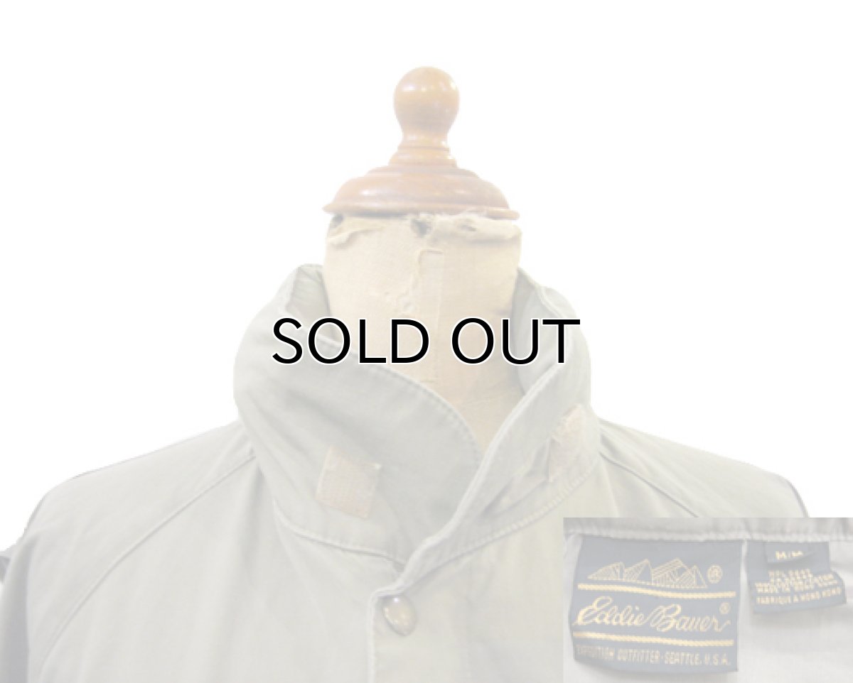 画像4: 1980's "Eddie Bauer" Cotton Satin Fishing Jacket BEIGE size M (表記 M) (4)
