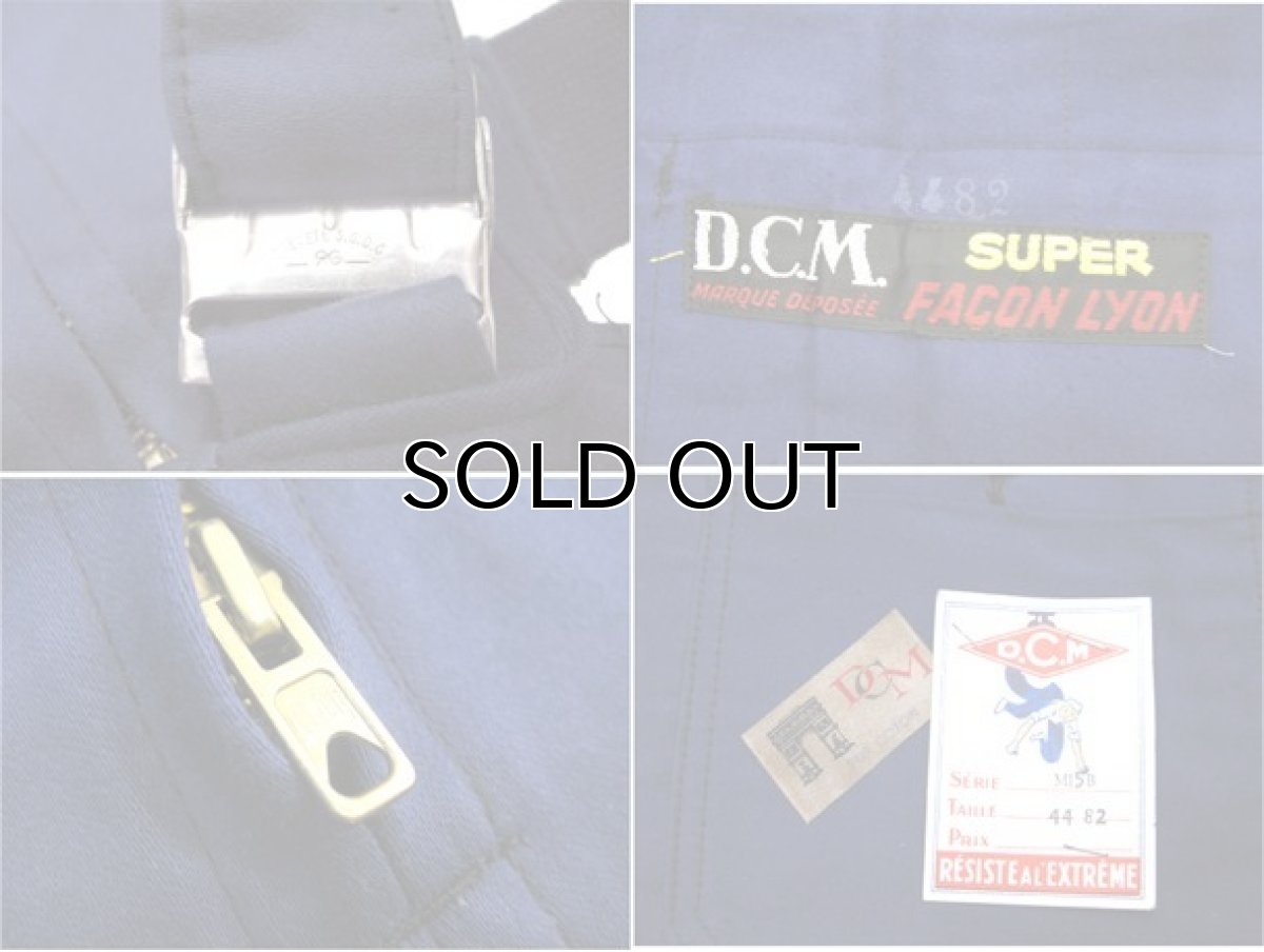 画像3: ~1960's French "DCM" Moleskin Worker Overall Dead Stock BLUE size M (表記 44) (3)