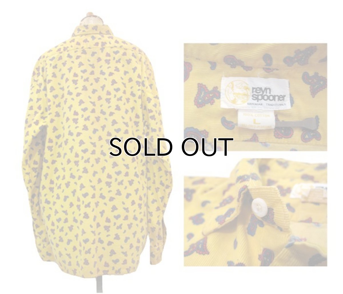 画像2: 1970's "Reyn Spooner" Paisley L/S Corduroy Shirts YELLOW size L (表記 L) (2)