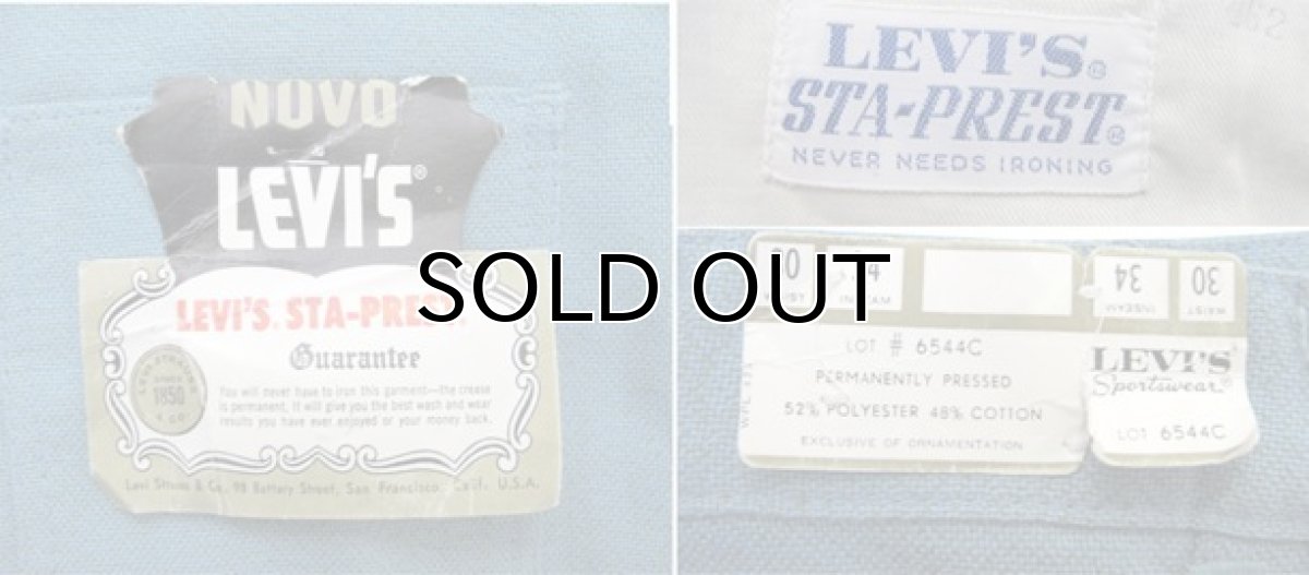 画像3: 1970's Levi's STA-PREST big "E" Straight Trousers Dead Stock　Sax Blue　size w 30 inch (30 x 34) (3)