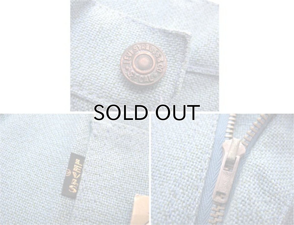 画像5: 1970's Levi's STA-PREST big "E" Straight Trousers Dead Stock　Sax Blue　size w 30 inch (30 x 34) (5)