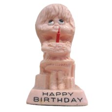 画像1: 1970's Message Doll "HAPPY BIRTHDAY" (1)