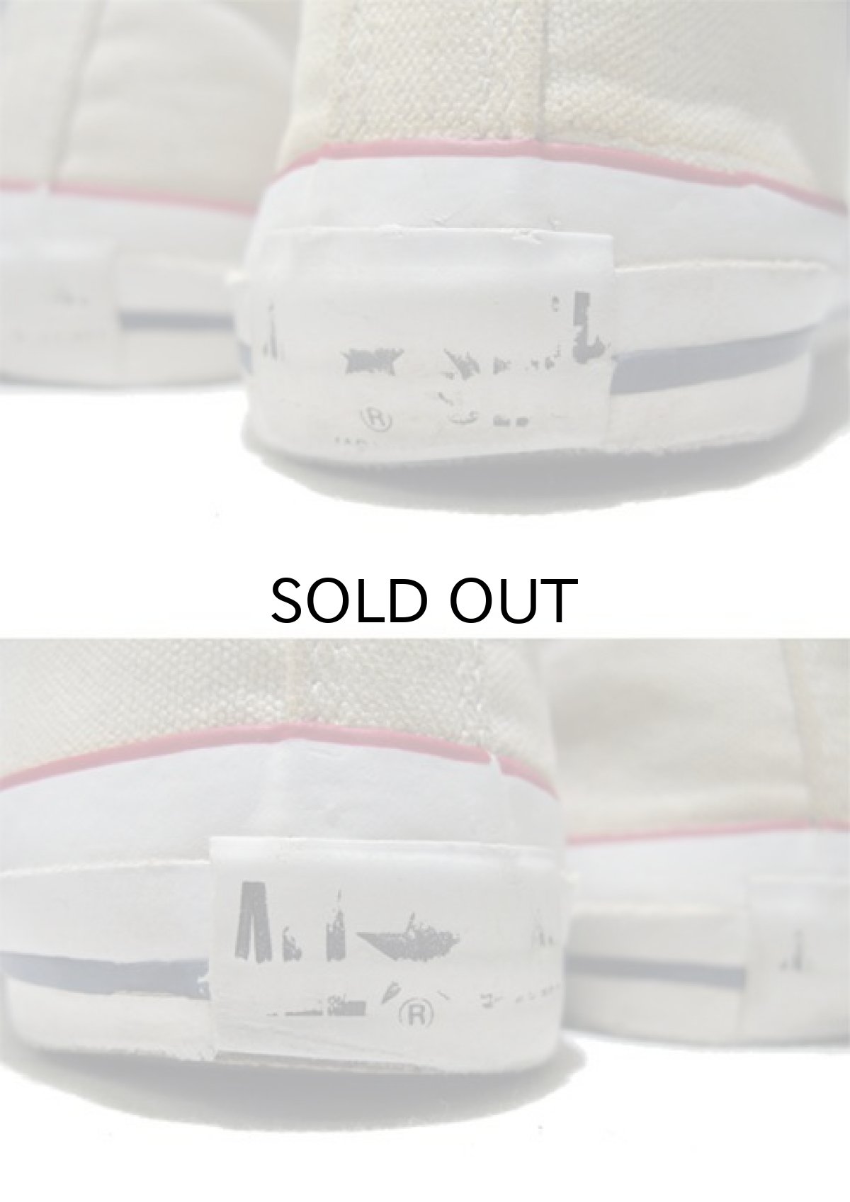 画像2: 1990's Converse "ALL STAR" Hi Canvas Sneaker made in U.S.A　Natural 　size 9 (27cm ~ 27.5 cm) (2)