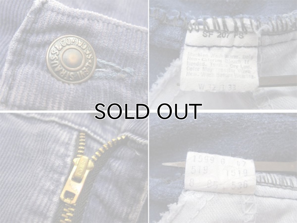 画像4: 1980's Levi's 519 Corduroy Pants NAVY size w 32 inch  (表記 W31 L33) (4)
