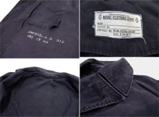 画像4: 1960's~ U.S. NAVY Double Breasted Trench Coat 　NAVY　size M - L  (表記 S 34-36) (4)