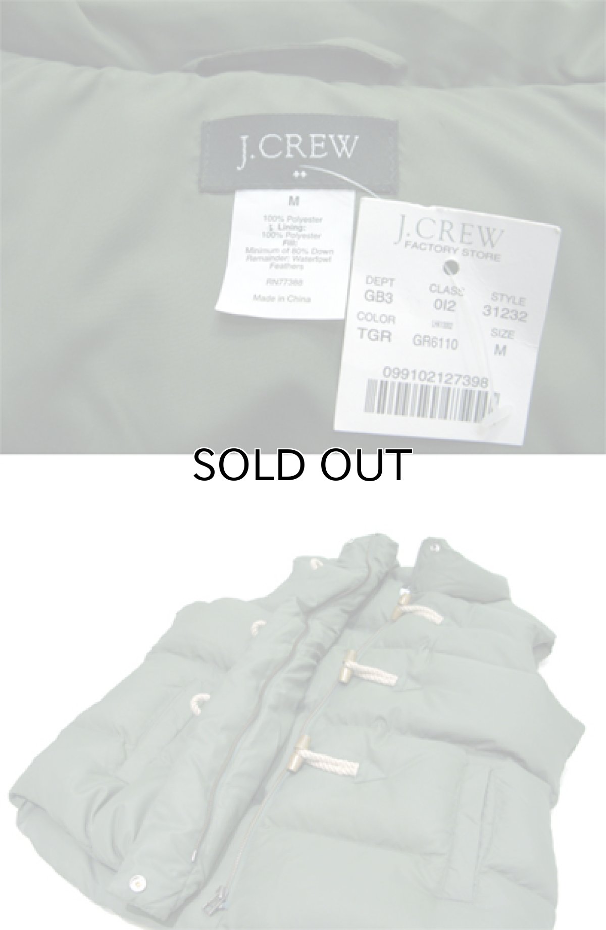 画像3: "J.CREW" Toggle Front Down Vest　GREEN　size M (表記 M) (3)