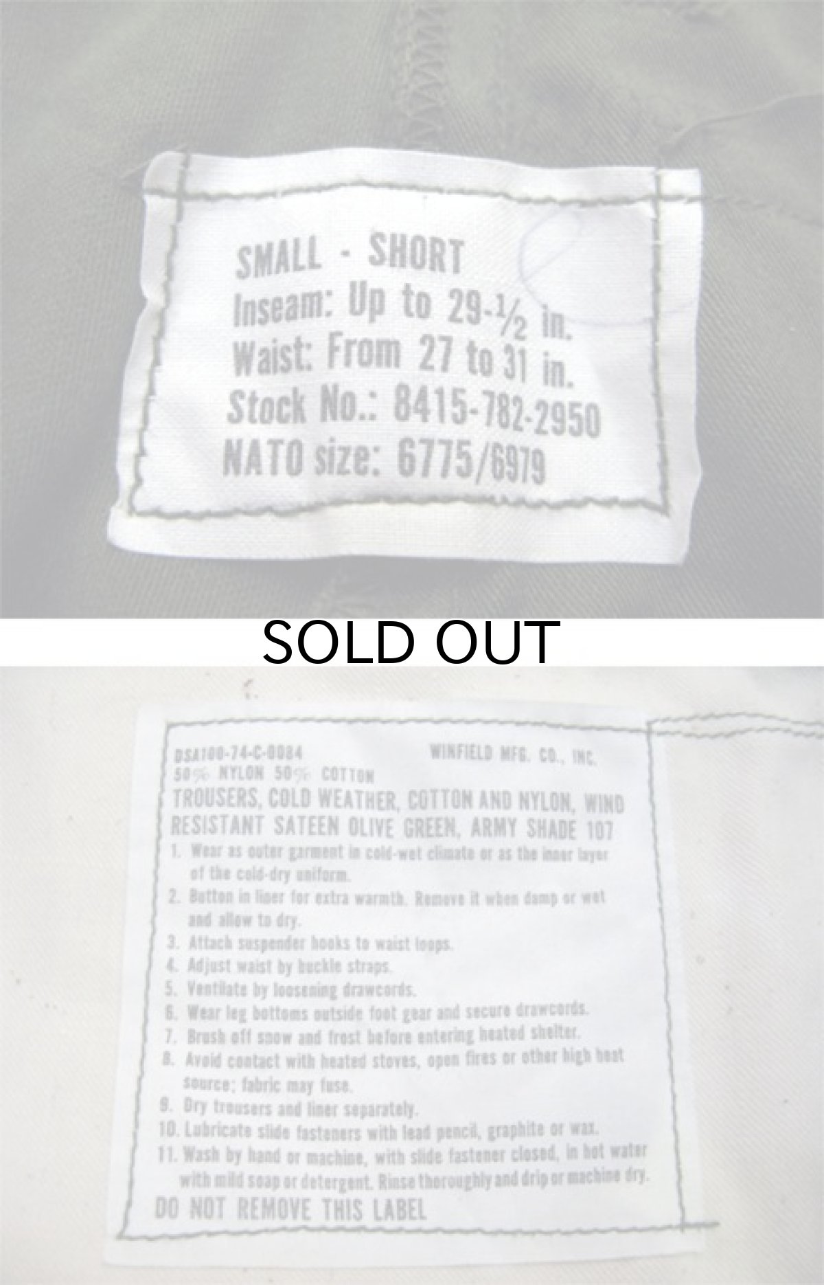 画像3: 1970's US Military "M-65" Field Pants DEAD STOCK-one wash　size w ~32 inch (表記 SMALL - SHORT) (3)