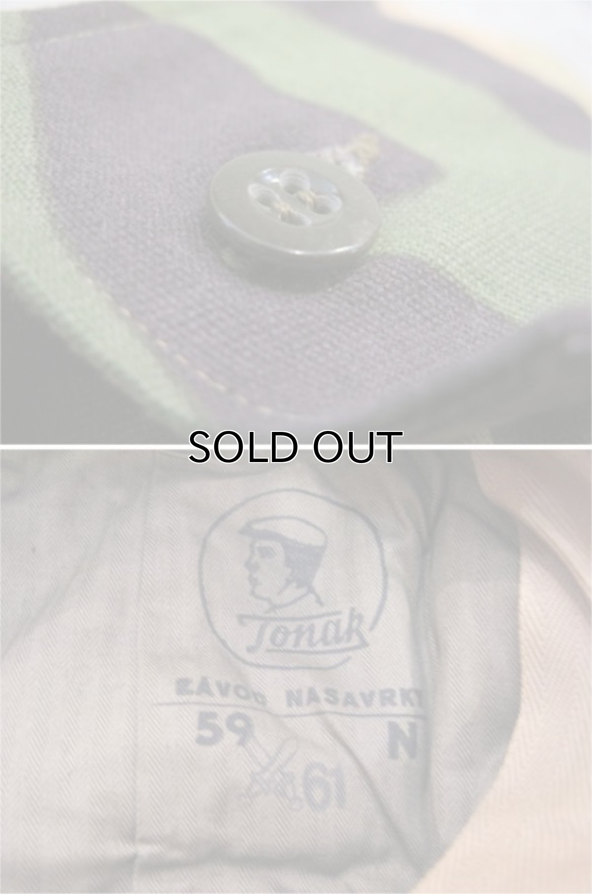 画像4: 1960's Czech Military Flap Cap Dead Stock Camouflage size 内周 58cm (表記 59) (4)