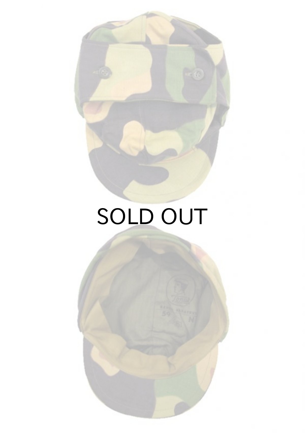 画像3: 1960's Czech Military Flap Cap Dead Stock Camouflage size 内周 58cm (表記 59) (3)