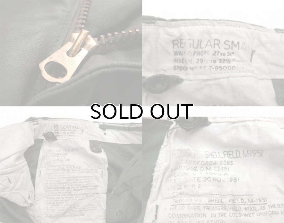 画像3: 1950's US Military "M-1951" Field Pants   size w ~33.5 inch (表記 SMALL - REGULAR) (3)