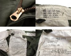 画像3: 1950's US Military "M-1951" Field Pants   size w ~33.5 inch (表記 SMALL - REGULAR) (3)