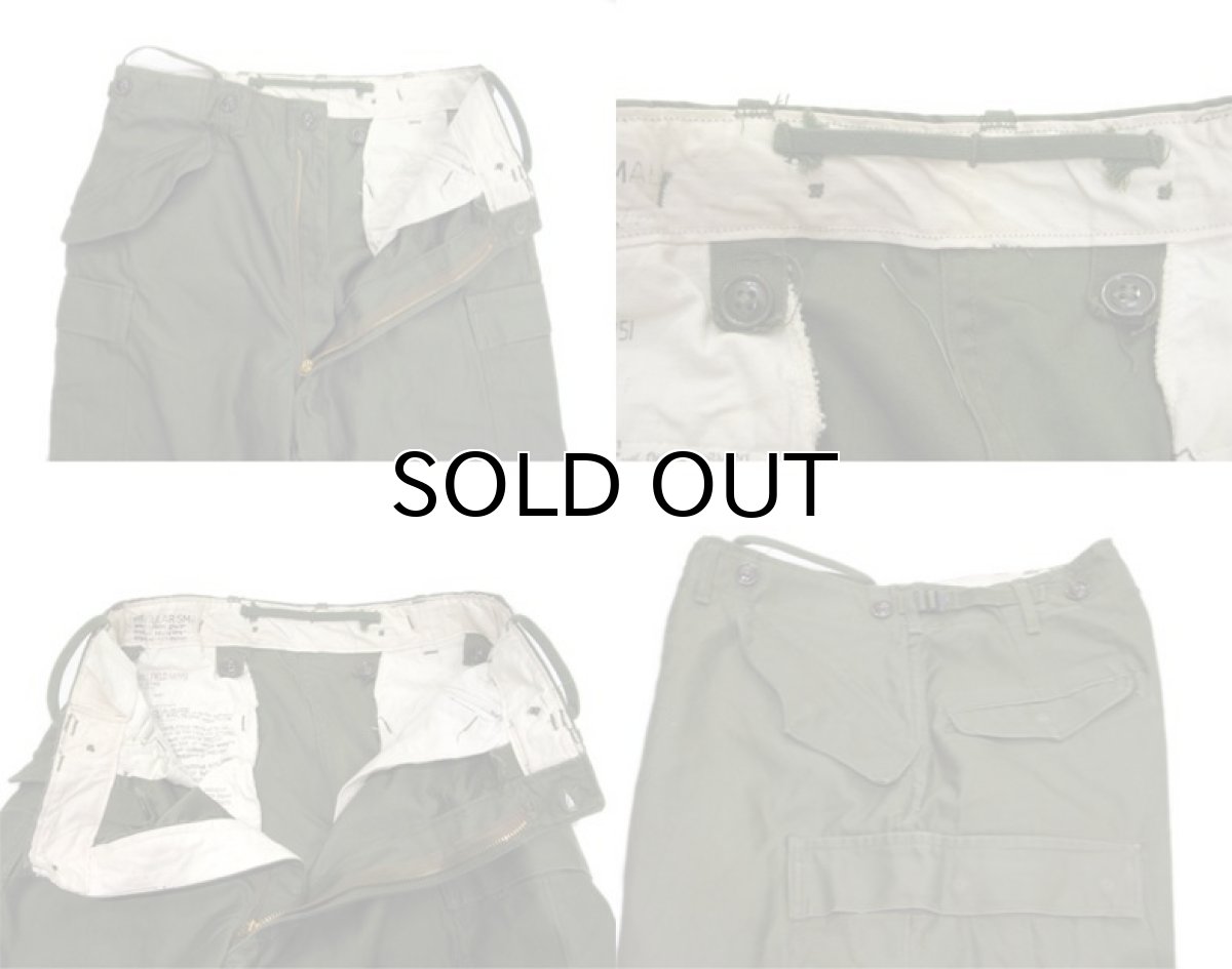画像4: 1950's US Military "M-1951" Field Pants   size w ~33.5 inch (表記 SMALL - REGULAR) (4)