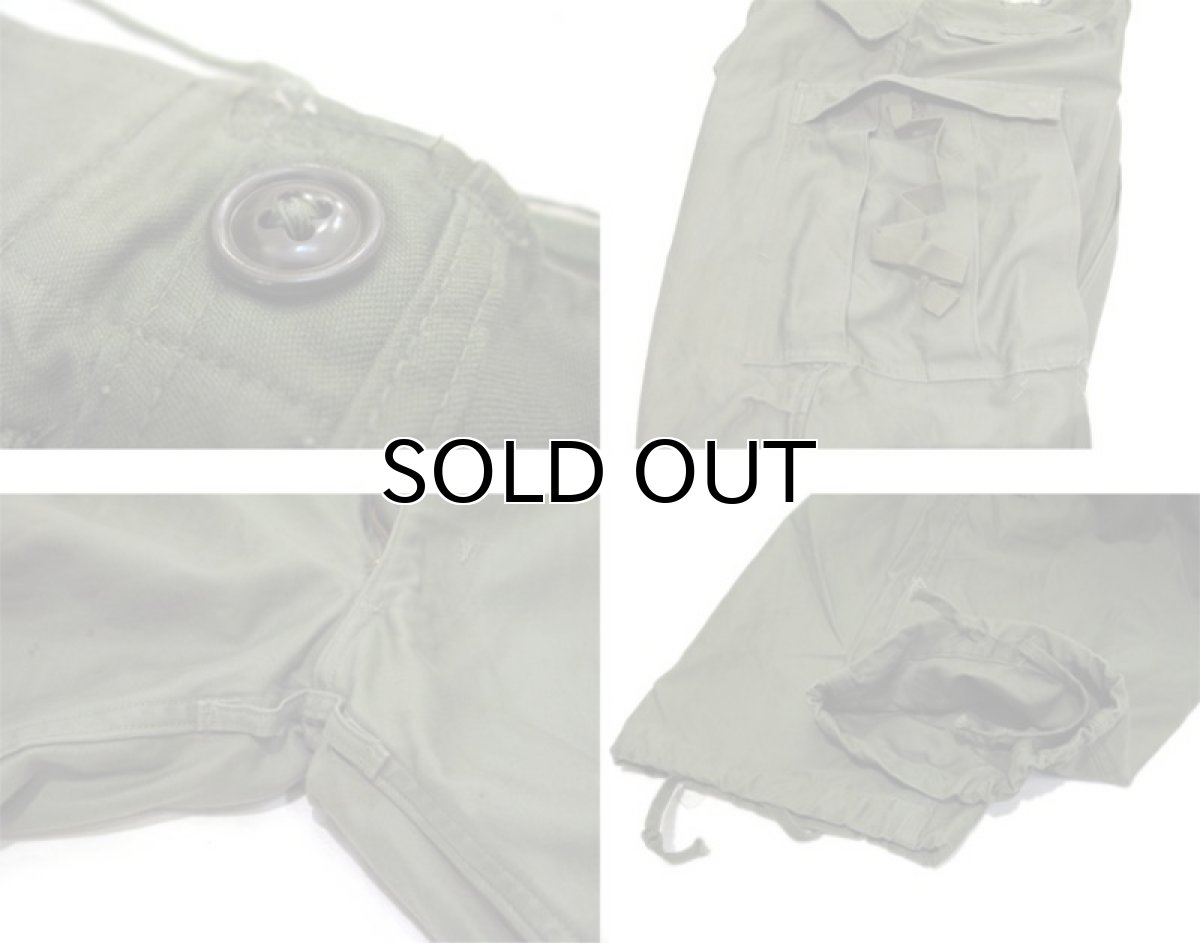 画像5: 1950's US Military "M-1951" Field Pants   size w ~33.5 inch (表記 SMALL - REGULAR) (5)