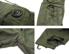 画像5: 1950's US Military "M-1951" Field Pants   size w ~33.5 inch (表記 SMALL - REGULAR) (5)