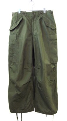 画像1: 1950's US Military "M-1951" Field Pants   size w ~33.5 inch (表記 SMALL - REGULAR) (1)