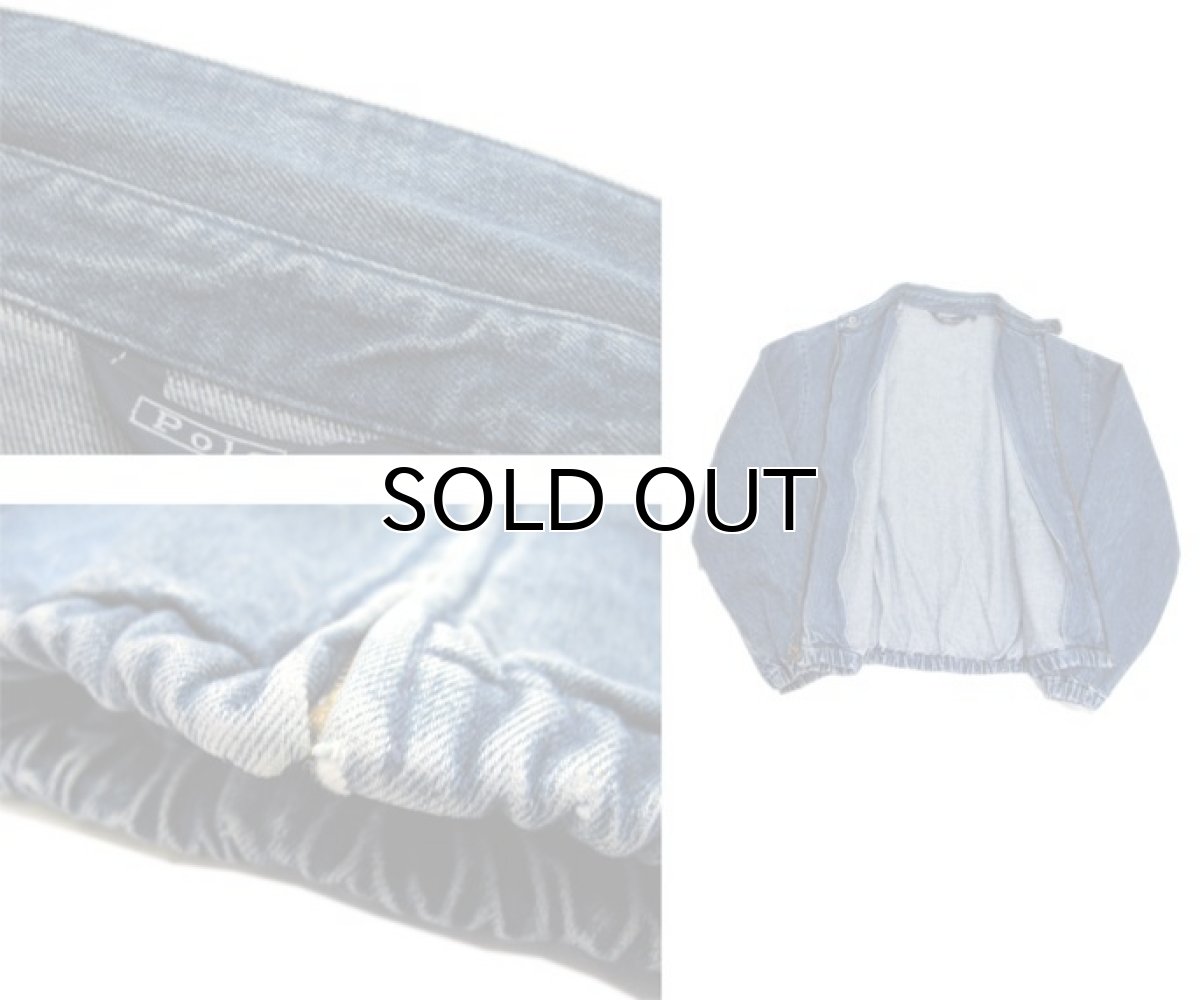 画像5: Polo by Ralph Lauren Denim Zip Up Jacket made in USA　Blue Denim　size L (表記 L) (5)