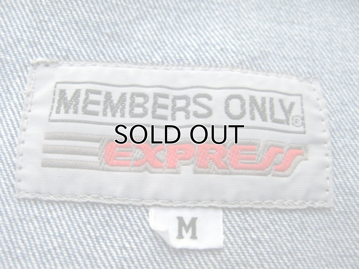 画像2: 1980's "Members Only Express" Design Denim Jacket　Blue Denim　size M (表記 M) (2)