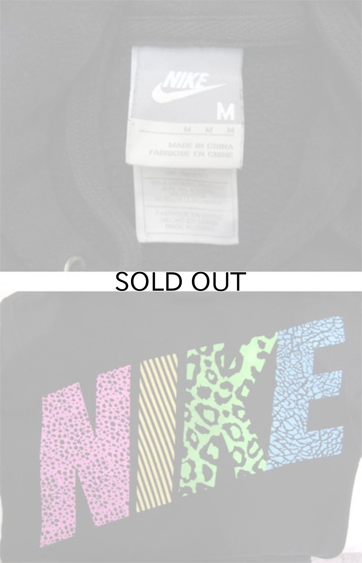 画像4: NIKE Print Sweat Parka　BLACK　size S - M (表記 M) (4)