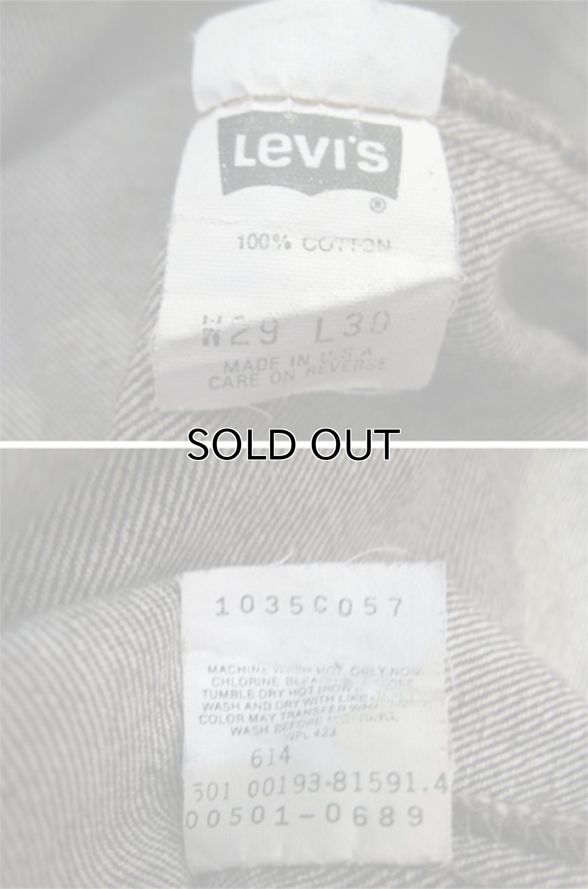 画像4: 1990's "Levi's 501 Denim Pants あずき色 size w 29 inch (表記 29 x 30) (4)