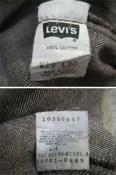 画像4: 1990's "Levi's 501 Denim Pants　あずき色　size w 29 inch (表記 29 x 30) (4)