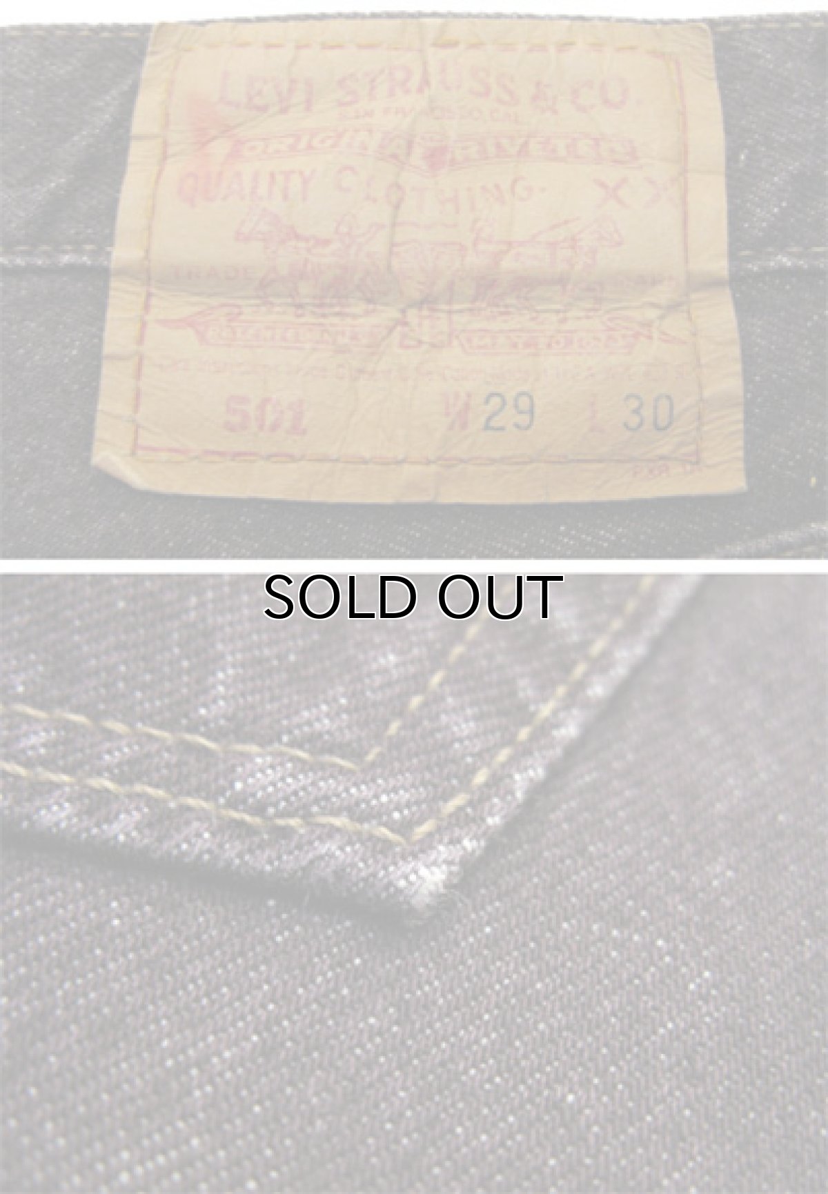 画像5: 1990's "Levi's 501 Denim Pants あずき色 size w 29 inch (表記 29 x 30) (5)