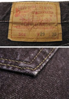 画像5: 1990's "Levi's 501 Denim Pants　あずき色　size w 29 inch (表記 29 x 30) (5)