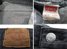 画像4: 1990's "Levi's 501 Chemical Wash Stripe Denim Pants　Black Denim　size w 30 inch (表記 30 x 34) (4)